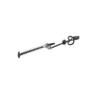 Taille haies sur perche à batterie pro EGO HTX5300-PA