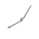 Taille haies sur perche à batterie pro EGO HTX5300-PA