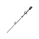 Taille haies sur perche à batterie pro EGO HTX5300-PA