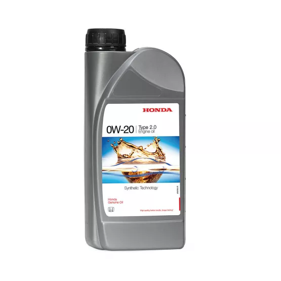 Huile d'embrayage 0W20 pour motoculteur FF300/FF500/FR750