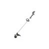 EGO ST1510E - Pack coupe bordure avec batterie et chargeur EGO