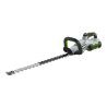 EGO HT6510E - Taille haies à batterie EGO